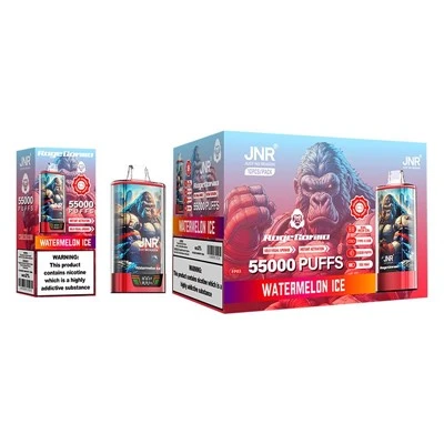 JNR Rage Grilla 55000